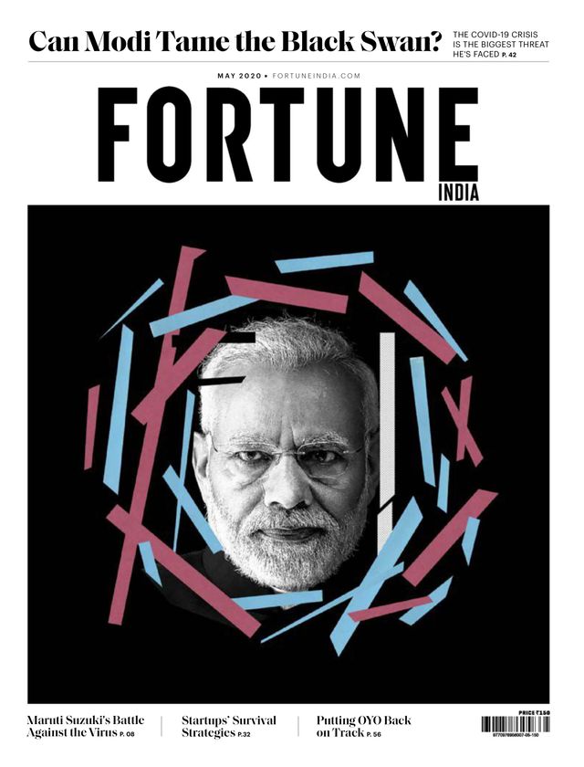 Fortune India